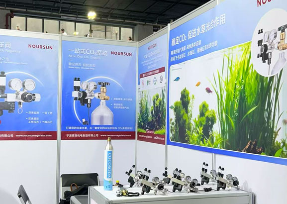 CIPS de Guangzhou : 13-16 novembre 2025